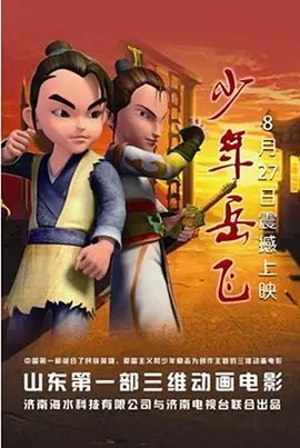 曰本女人与公拘交酡视频